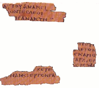 Magdelene papyrus.gif