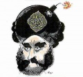 Mohammed cartoon.jpg